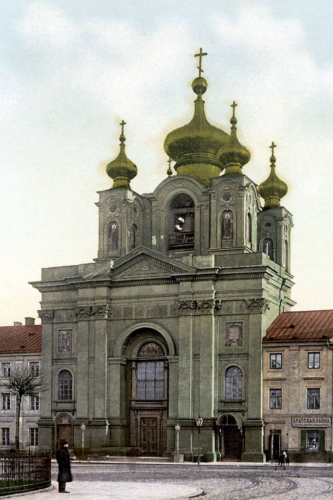 Eglise Dluga à Varsovie vers 1900.